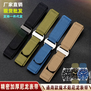 ħ�g�N�����ֱ펧��ˮ���m����R/ʿBR��{/�� 22 24mm һ�����l