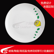 �ɶ� �������� �C�𻨼� ���C�^��늄�܇�N������ ��˺Ĥ��֬����