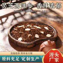 �`֥����ԭ�ϳ����`֥�����lֱ��ͬ����ζ���� �F؛�ٰl