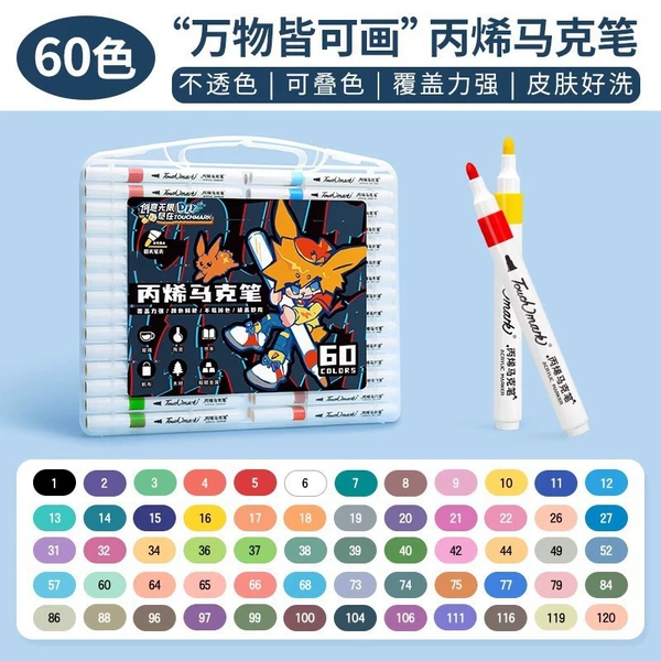 Acrylic, marker, 2.0mm, 60 colors