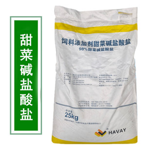 诱食水产饲料添加剂_1688高温专用诱食剂厂家批发
