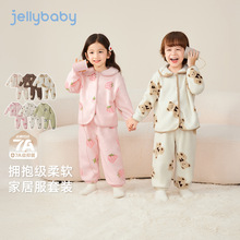 [�����h�t��]2026�¿ͯ�Ҿӷ��������e��Сͯ�ӽqŮͯ�ﶬ˯��