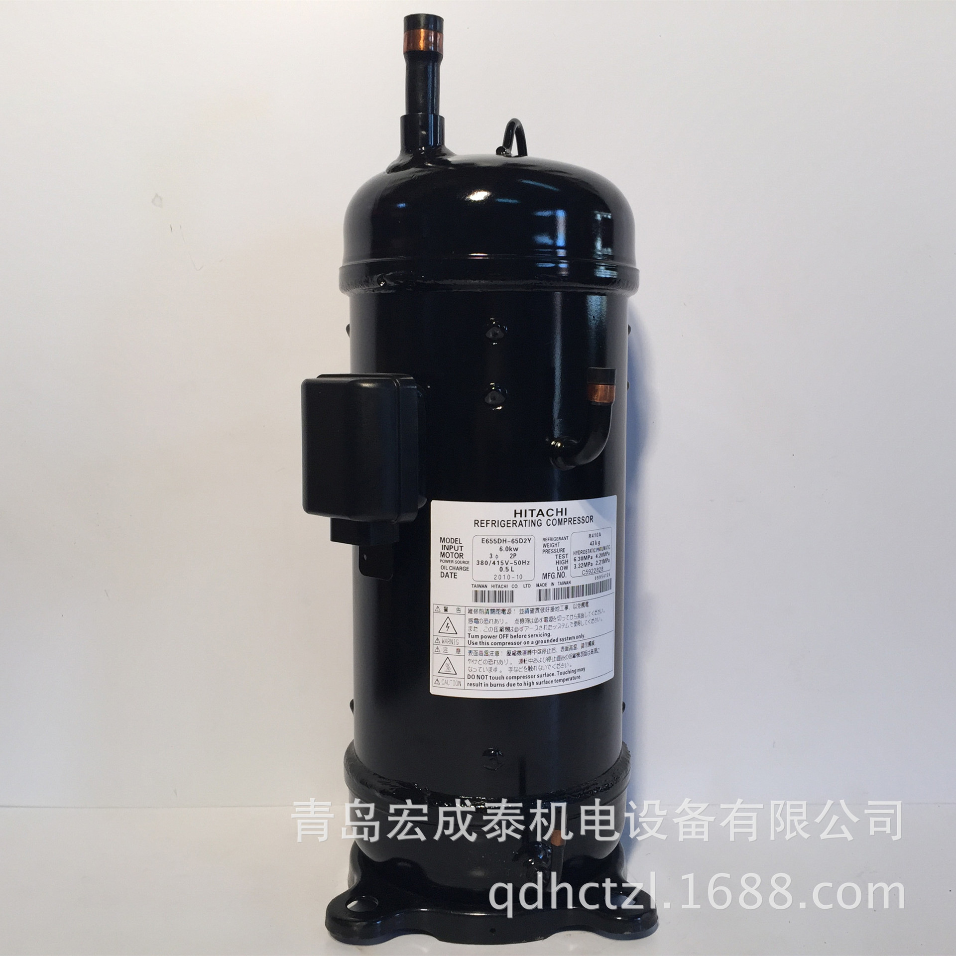 批发青岛日立压缩机 E505DH-49D2Y 空调制冷压缩机 制冷压缩机