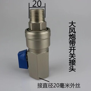 ���L�ڹ܌��z���^����D���^�f��䓽z�ܚ�ܽ��^20mm������