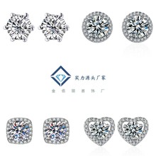 ֱ�����Ůins����S925���y��ʯ��צ�ʯ���h��������НM�