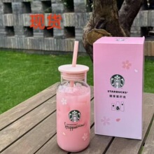 星爸爸新款玻璃杯绿杯可爱猫爪吸管杯樱花男女礼物杯咖啡杯