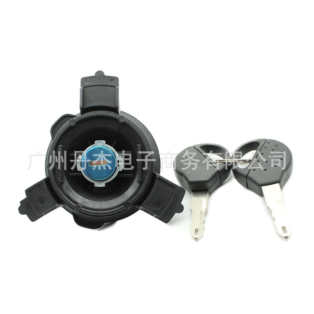 Suitable for Dongfeng Peugeot 206 Fuel Tank Lock Citroen C2 Fuel Tank Lock Cylinder Peugeot 207 Key Fuel Tank Lock