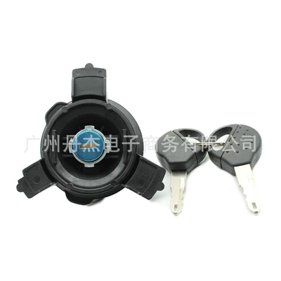 Suitable for Dongfeng Peugeot 206 Fuel Tank Lock Citroen C2 Fuel Tank Lock Cylinder Peugeot 207 Key Fuel Tank Lock (Tank cap) - fuel-tank-lockkey2