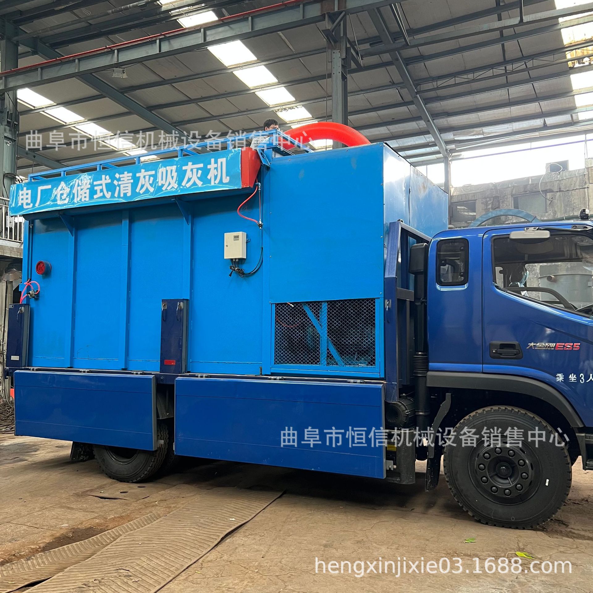 钢板仓散灰出入库气力吸灰机zcjb 脱硫剂装吨包气力输送机 直供