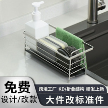 �羳ϴ���Ĩ����304���P�ˮ������܏N��̨��ϴ�벼���d�rˮ��