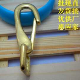 环保铜狗扣宠物铜狗扣尾宽纯铜钩扣铜狗扣背带钩扣狗扣箱包配件