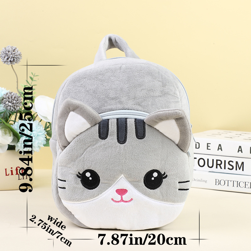 Backpack [gray kitten]]