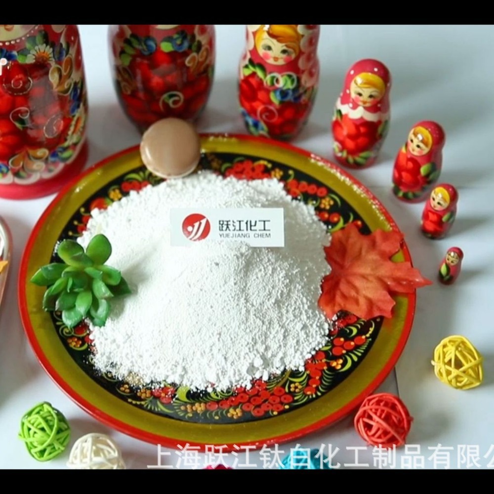 供应超细硫酸钡1250目2500目