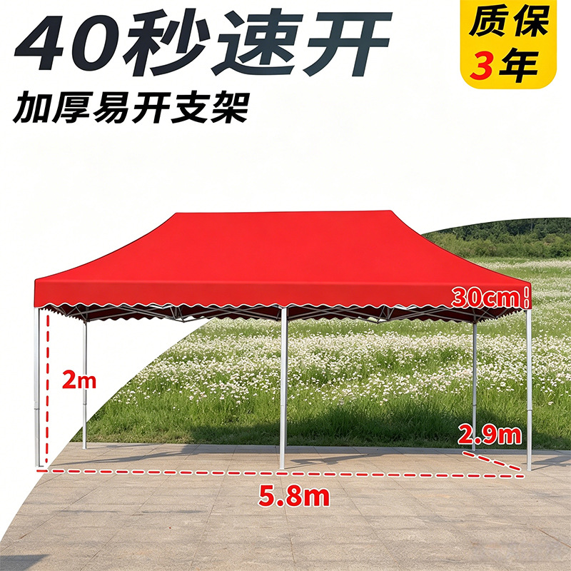 3*6 tebal 4CM pipa tepi gelombang merah