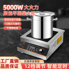 ��������늴Št̨ʽ����늴�����˜��uͰ�����̲��5KW