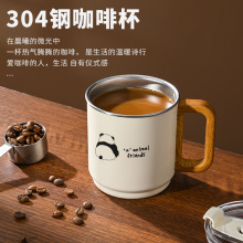 304不锈钢咖啡杯带盖马克杯奶茶吸管杯牛奶杯办公喝水杯子随手杯