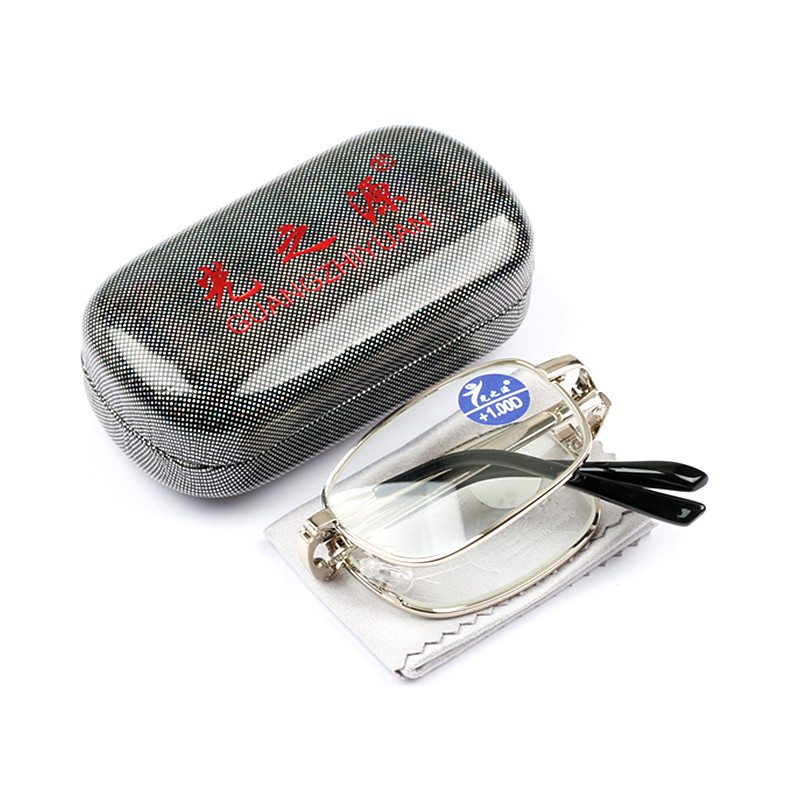 光之款新款品牌高档时尚折叠老花镜高清晰玻璃片男女便携老花眼镜