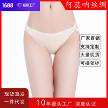 ��˿�ڿ�Ů��ɣ��˿�Ըк�����͸���̿����Ůʿ���ǿ�����