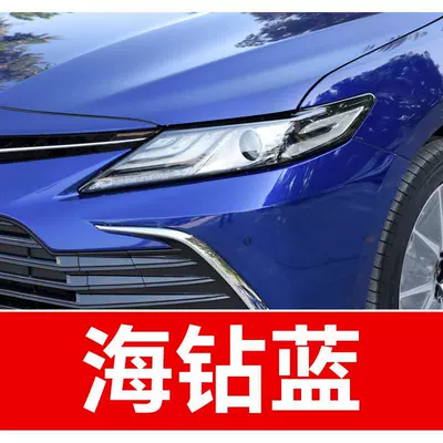 Avtomobil boya qələmləri Corolla, Camry, Prado, and Alphard - buy-one-get-two-1-coat-of-color-paint-1-coat-of-brightening-polish-plus-a-free-toolkit-cleaning-cotton-and-applicator-brush-ocean-blue
