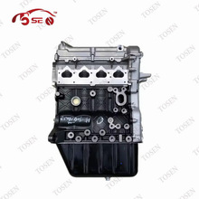 缸体缸盖总成发动机适用于五菱宏光荣光赛欧1.2L B12 N300 B12