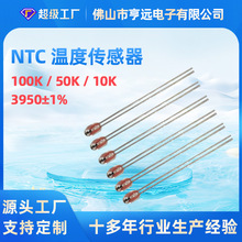 �ζ˭h��ؓ�ض�ϵ����a䓽z��_ 3059�߾��Ȳ������bntc�������