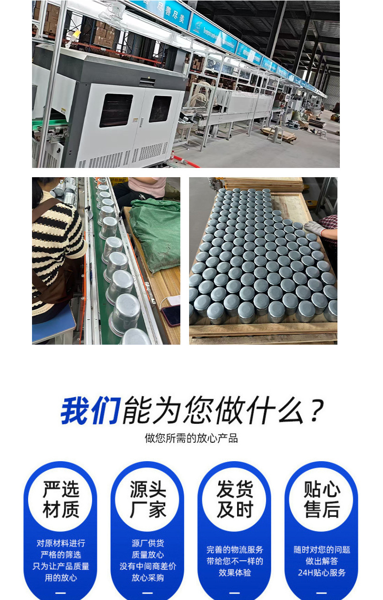 1041800109 A1041800109 Mercedes-Benz oil filter element HU727/1x oil filter wholesale