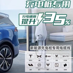 YJV|~о2.5 4 6 10ƽ2/3/4/5о늘늾