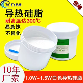 耐低温胶;密封胶;导热油