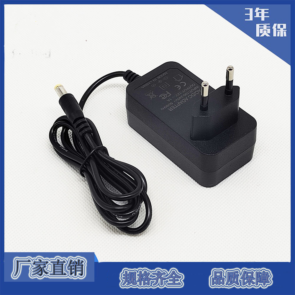 16.5V1.5A 17V1.5A欧规 美规 英规 大南非 小南非电源适配器