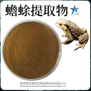 �����ȡ�� 50:1�߱�����ܷ� �����ȡ 1KG��ӆ �]��