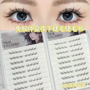 �����L���z����ҹ�½�ë��Ȼ����Ů�δؑ��˝��ܼٽ�ë���R�ֶ�ʽ