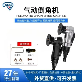 砂纸;抛光轮;磨片、切割片