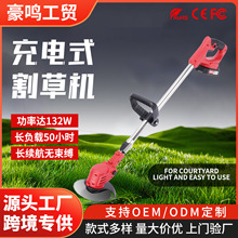 늄Ӹ�ݙC�ֳֈ@�ֳ��ݙC�๦�ܳ��ʽ����С���늴�ݙC����