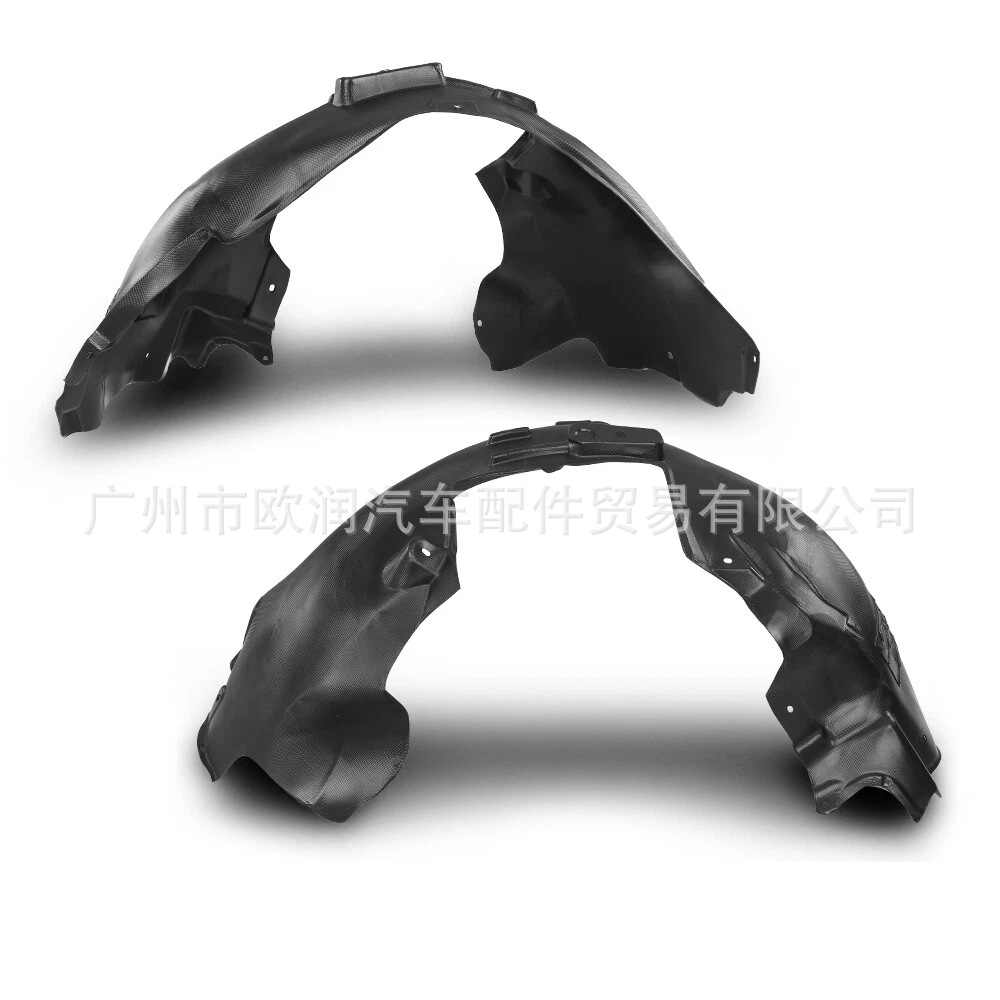 8R0821171 8R0821172 Left and Right Front Inner Fender Liners Suitable for Audi Q5 Sport Version 09-