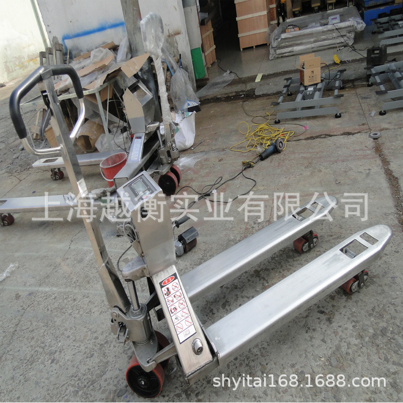 防爆2吨托盘叉车秤防水电子价格叉车秤昆山1吨托盘叉车称