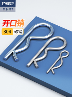 304���P�B���NR���N�����]���N�_���N�����F�N��\���N���N�i�N