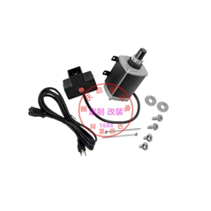 33329/33B/33d/33e/33C/37000 snow blower starter starting motor