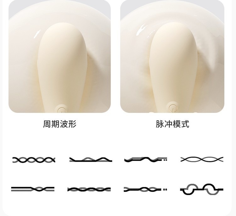 Mystery Girl Pippi Whale Vibrating Egg with Mini App Control, USB Rechargeable, Silicone and ABS — detail image 16
