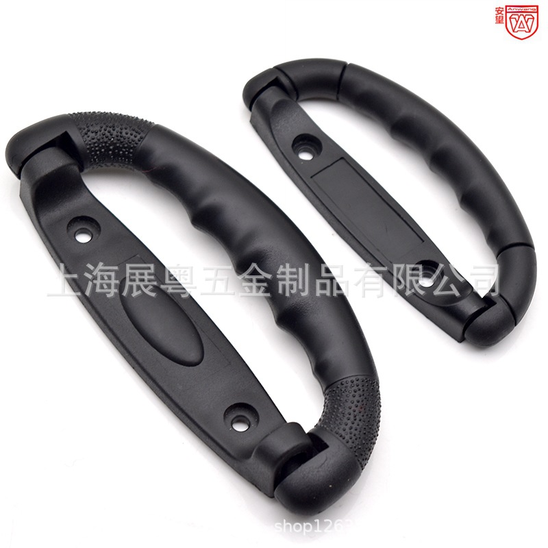 Anwang A - 33 / A - 34 accesorios de maleta de plástico manija de un solo mango maquillaje portable