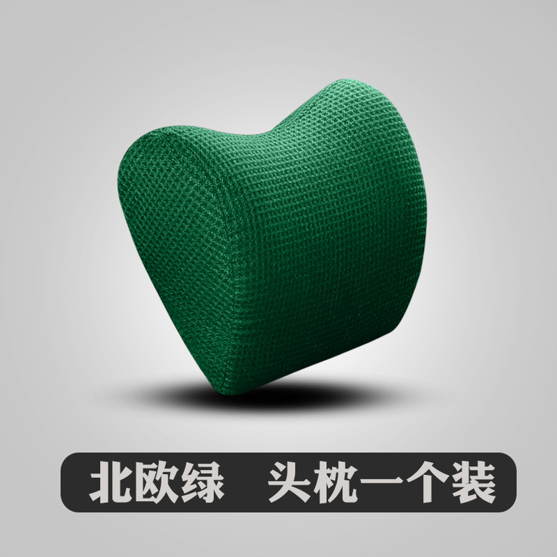 ����ST�����޴�������ͷ���������¾ӼҰ칫��������Ҫ��������