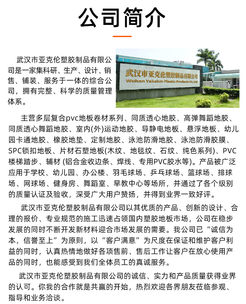 O1CN01wbq4Rd1aTBji2M1PP_!!3533983330-0-cib.jpg?__r__=1683363642702