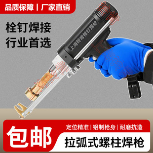 ����˨ᔺ����������C�����քӺ�RSN-2500�A�^�L����䓽Y���ǳа�