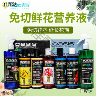 �r���iˮ����֮��200���r��300�I�BҺ�ѻ�Һ���L���_���л�����b