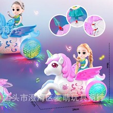 �¿ͯ늄��f�����܇���������ؼ����D�ɐ۲ʺ��Rҹ�Д[�ؔ���