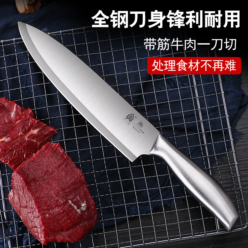 家用水果刀多用刀主厨刀鱼片刀外贸刀切肉刀菜刀厨师刀瓜果刀