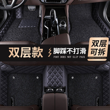 XPE汽车脚垫全包围专车专用新款丝圈脚垫车内雪泥丝防水地垫车垫