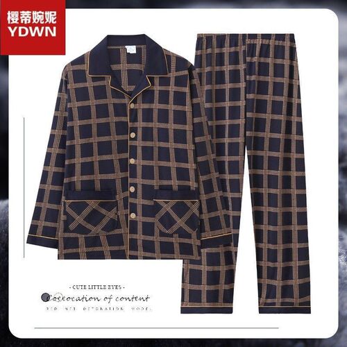 Men's 100% Cotton Spring and Autumn Long Sleeve Plus Size Pajamas Men's Autumn and Winter Thin Homecoming Suit Set