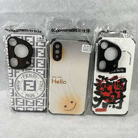 适用P30Promate60S16X100Pro小羊皮手机壳四角防摔A3Pro荣耀60Pro