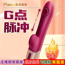 MancadoӰsڙCGcĦӜŮƷοȤƷ