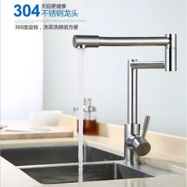 下水;其他水暖五金;面盆龙头